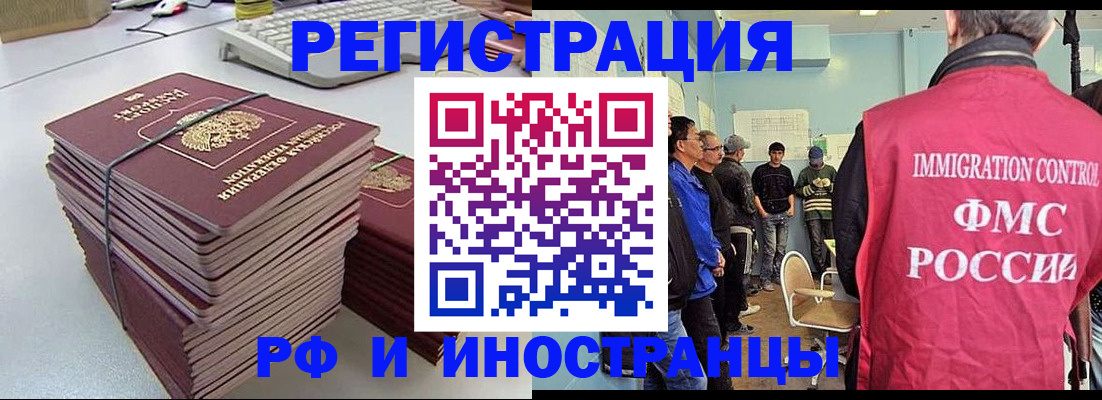 найти адрес прописки в Верещагино