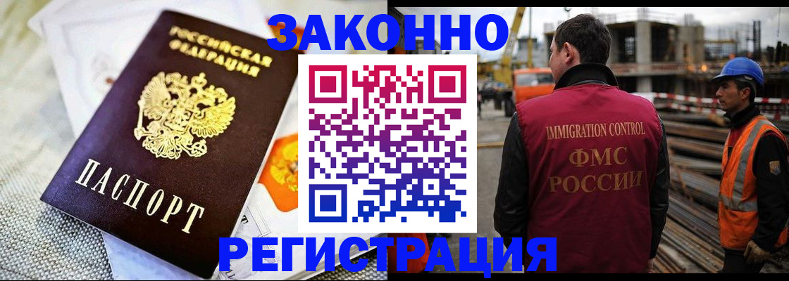 пропишу в квартире в Верещагино